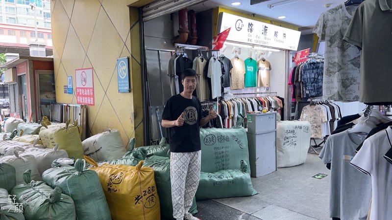 哈尔滨服装批发市场:时尚与价格的完美融合