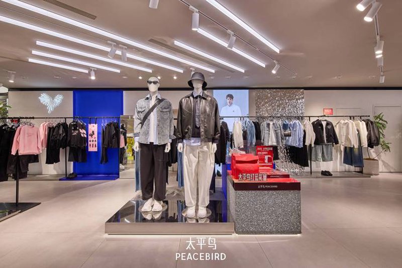 哈尔滨道外服装潮流之选