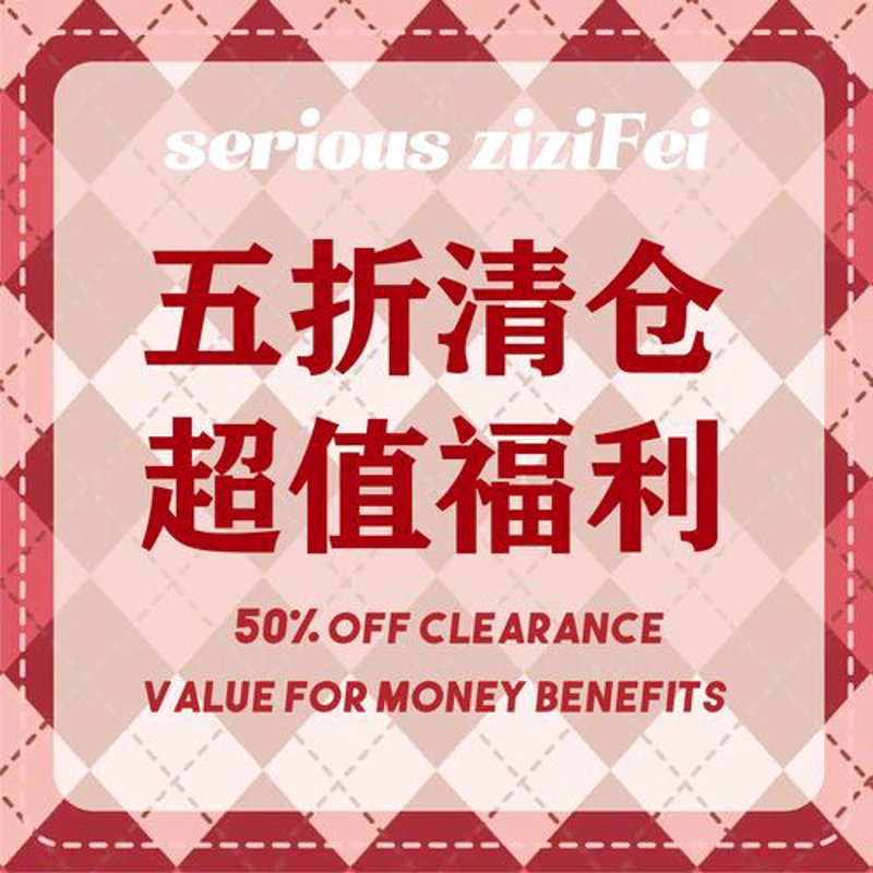 男装零售行业新趋势——如何应对竞争与挑战?